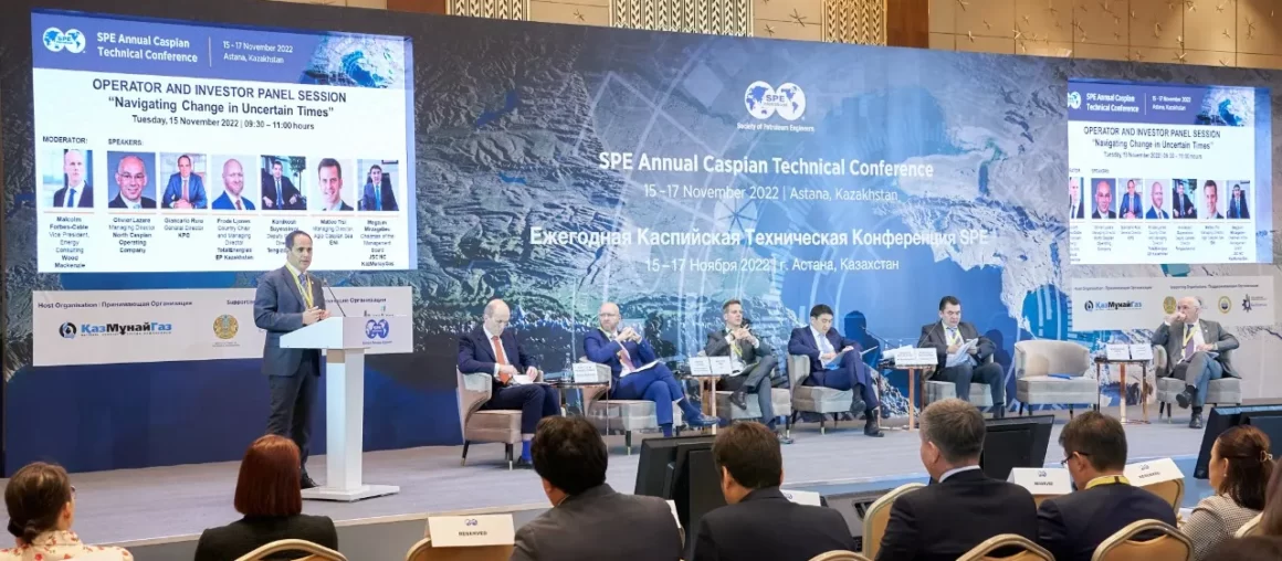 Transformation of the oil and gas industry was discussed by participants of the SPE conference